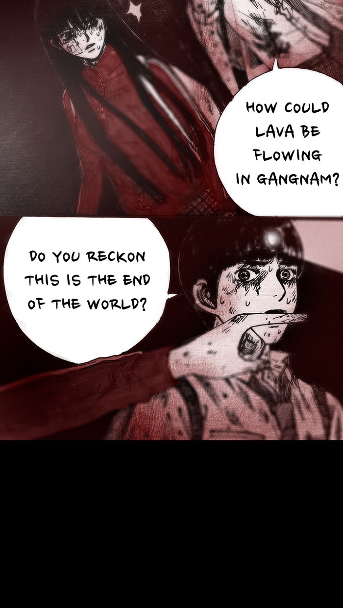 Read Distant Sky Manga Online