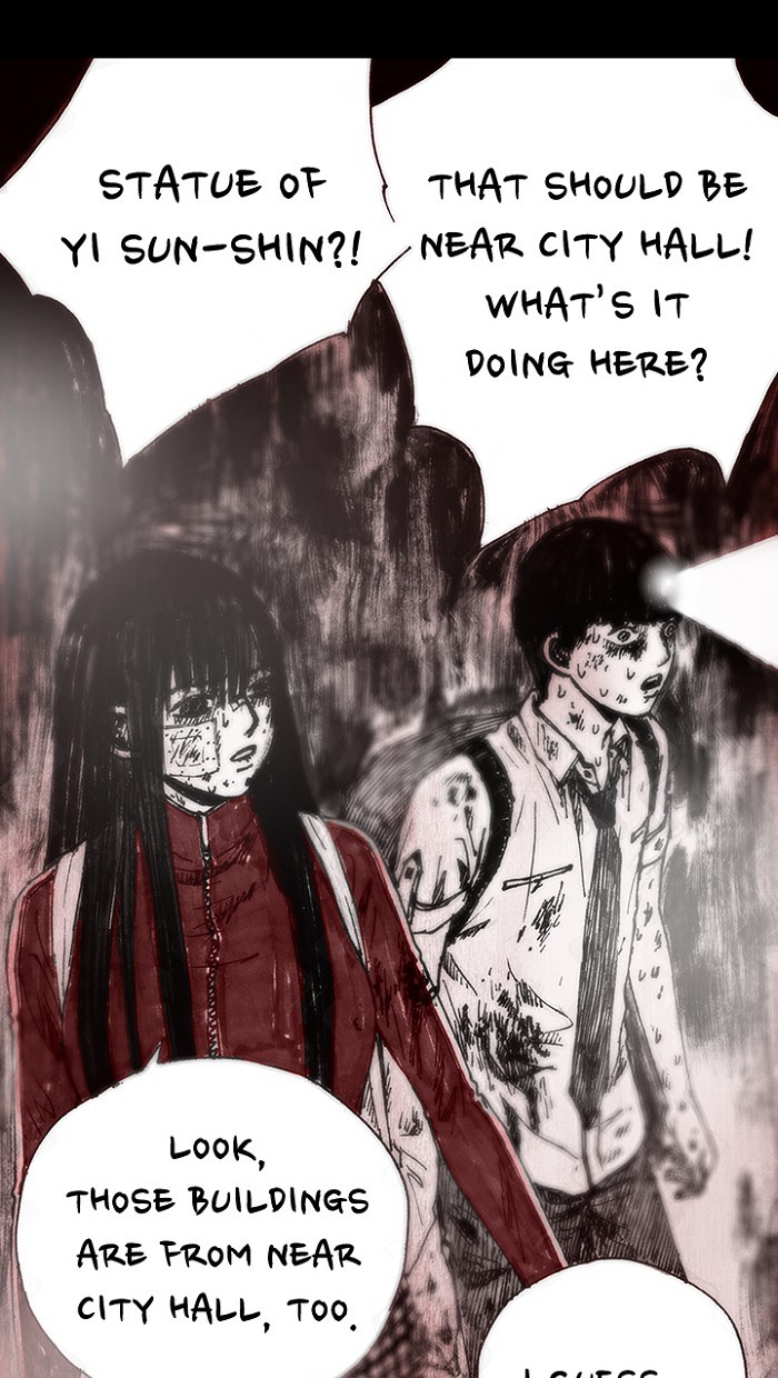 Read Distant Sky Manga Online