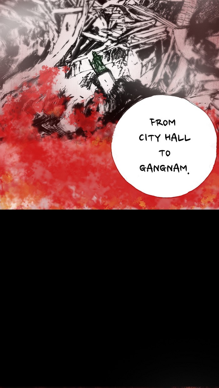Read Distant Sky Manga Online