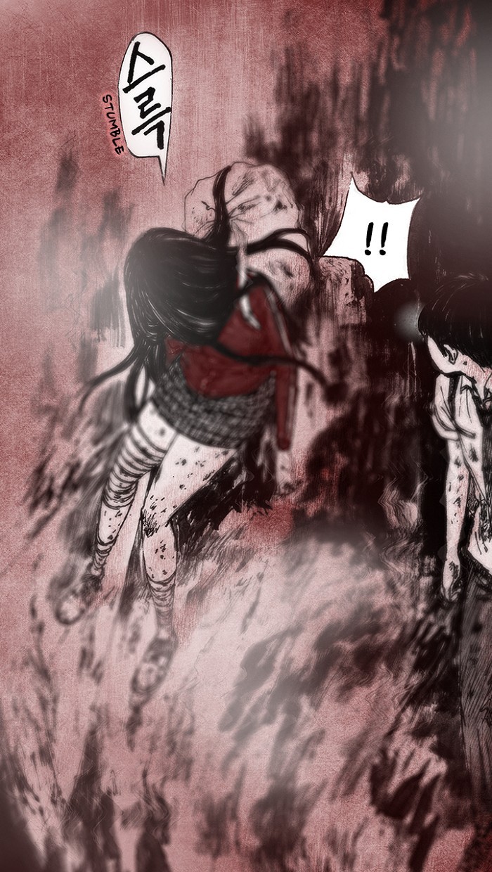 Read Distant Sky Manga Online