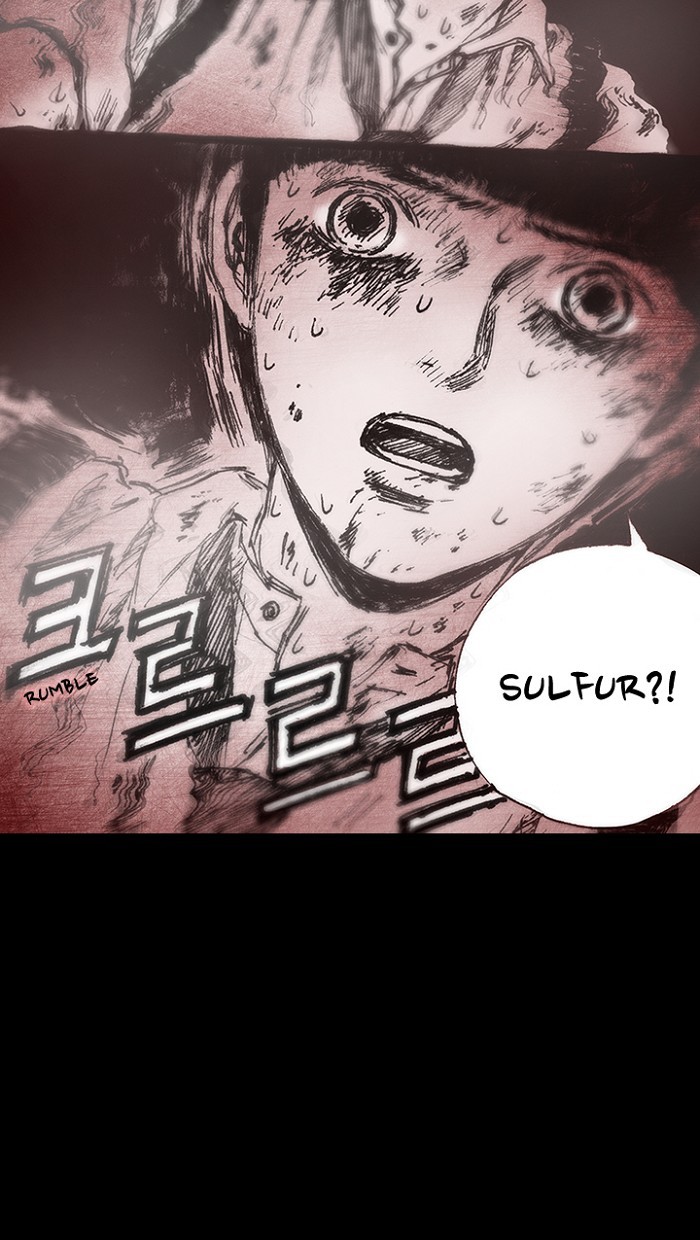 Read Distant Sky Manga Online
