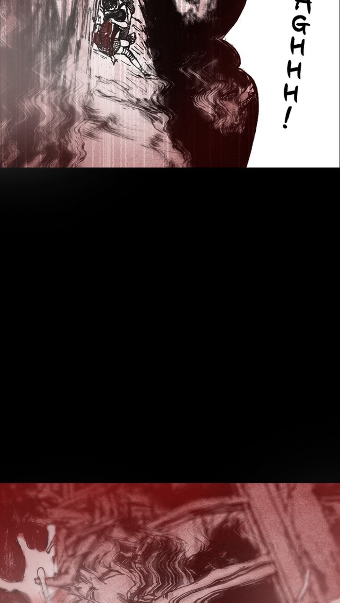 Read Distant Sky Manga Online