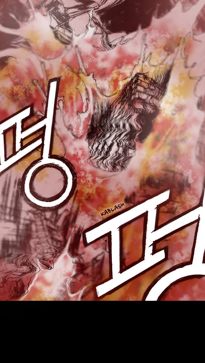 Read Distant Sky Manga Online