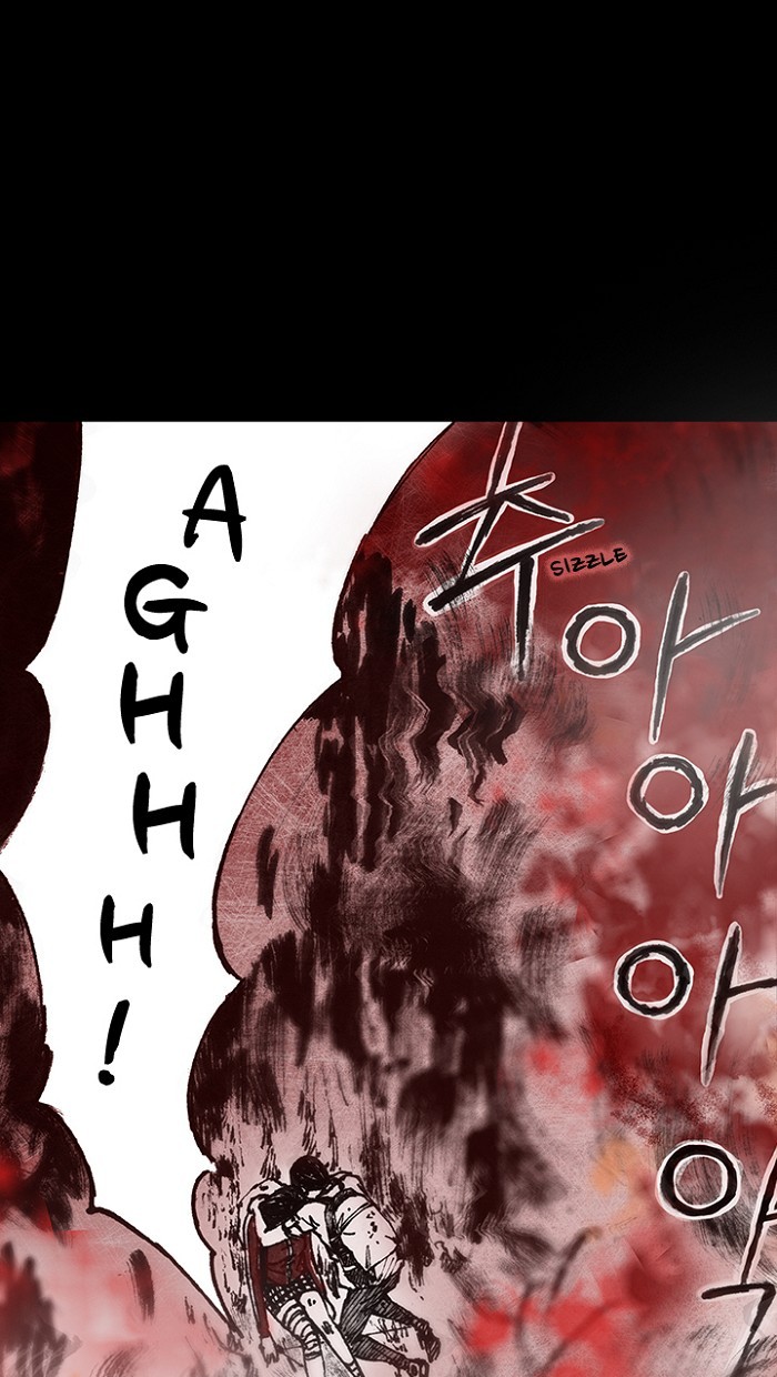 Read Distant Sky Manga Online