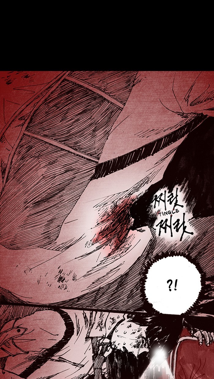 Read Distant Sky Manga Online