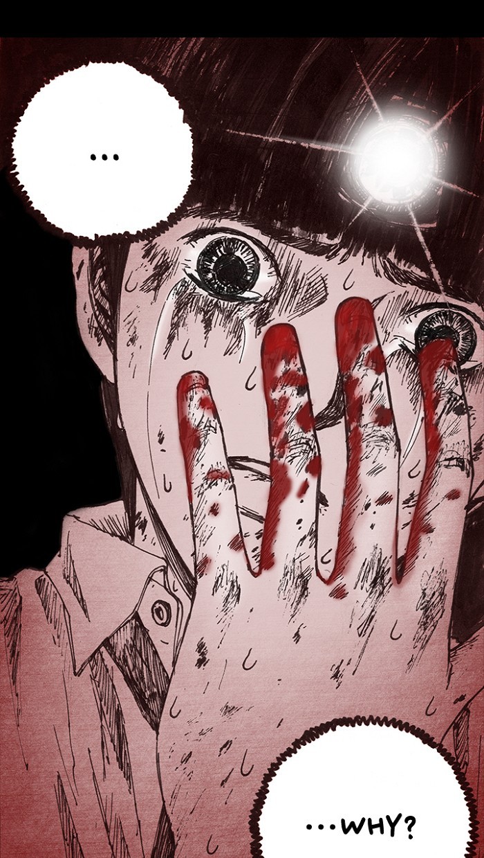 Read Distant Sky Manga Online