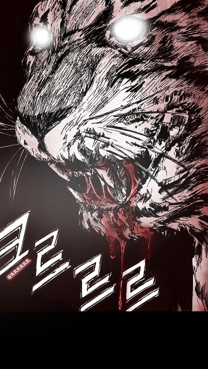 Read Distant Sky Manga Online