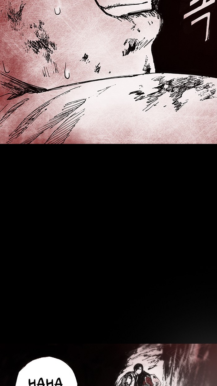 Read Distant Sky Manga Online