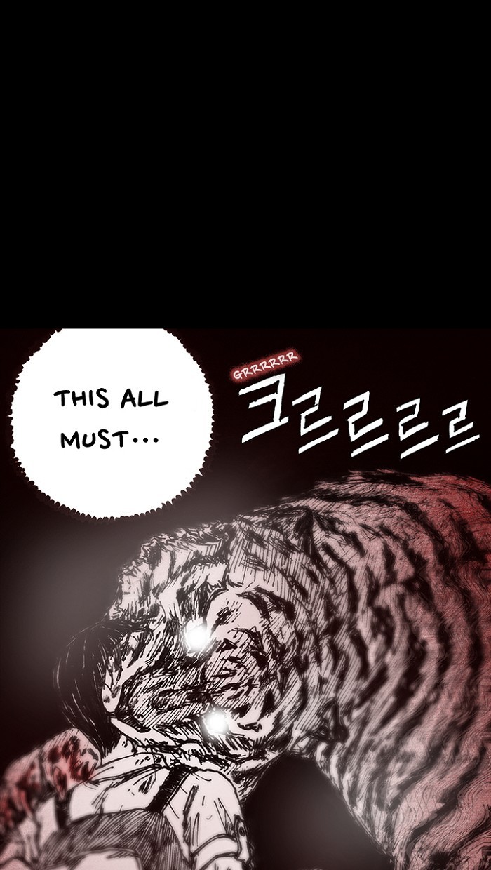 Read Distant Sky Manga Online