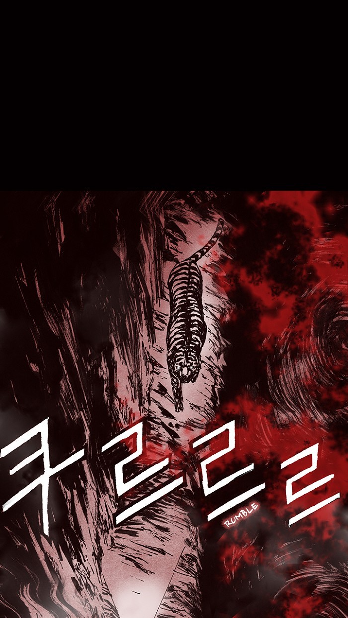 Read Distant Sky Manga Online