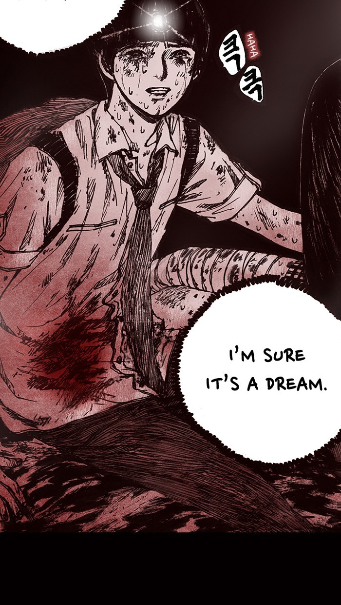Read Distant Sky Manga Online