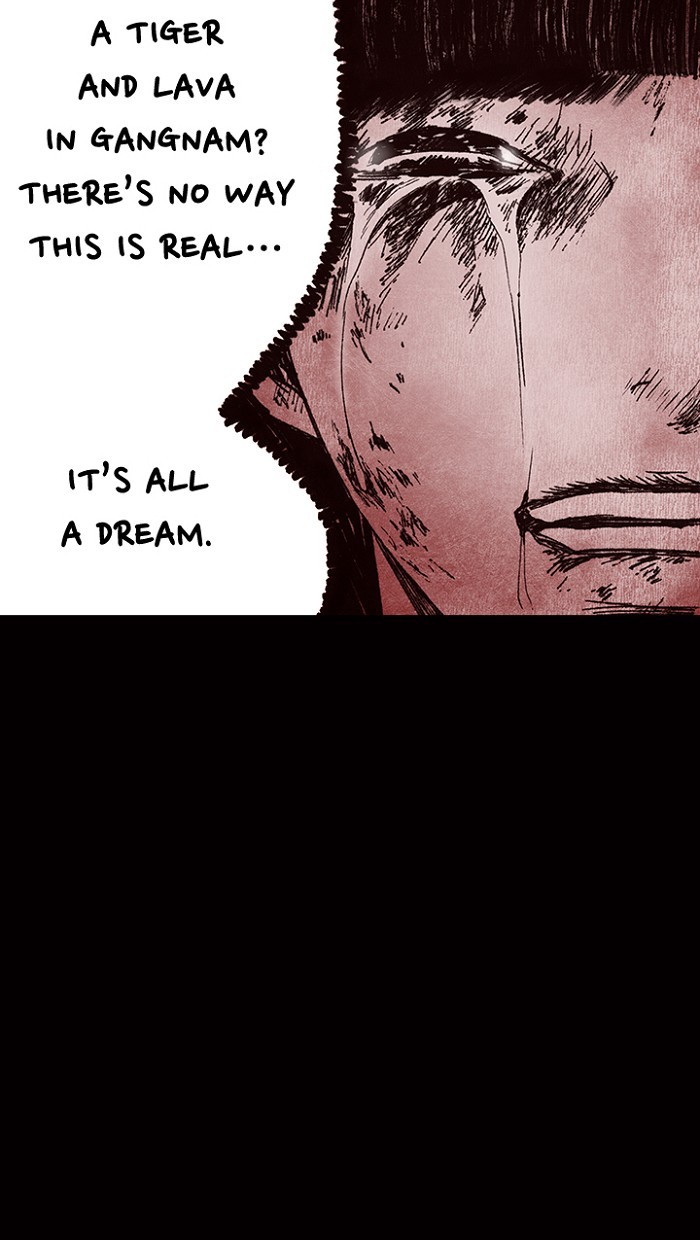 Read Distant Sky Manga Online