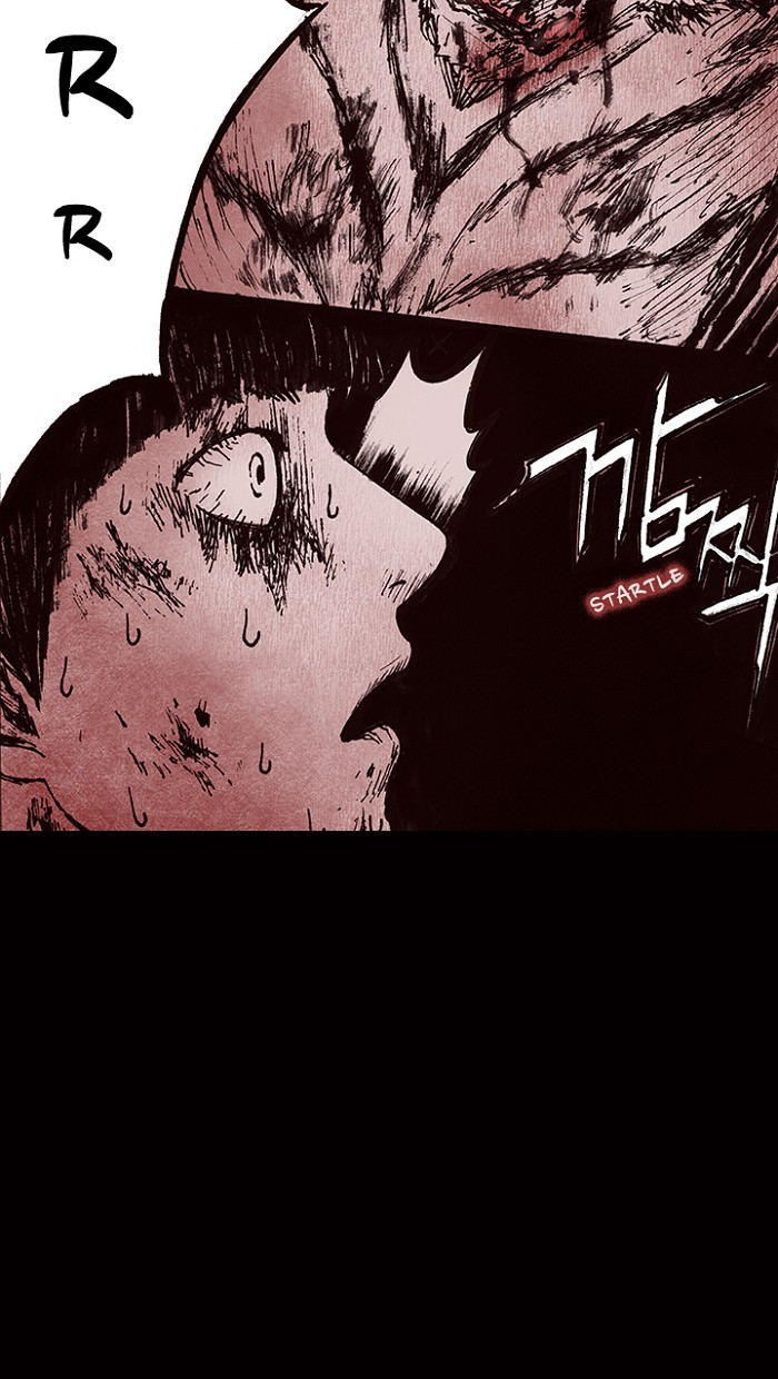 Read Distant Sky Manga Online