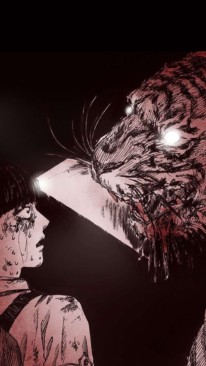 Read Distant Sky Manga Online