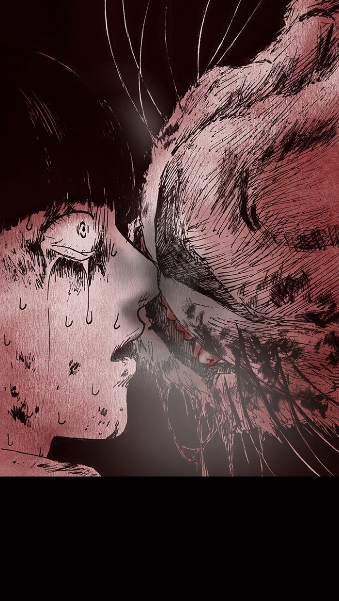 Read Distant Sky Manga Online