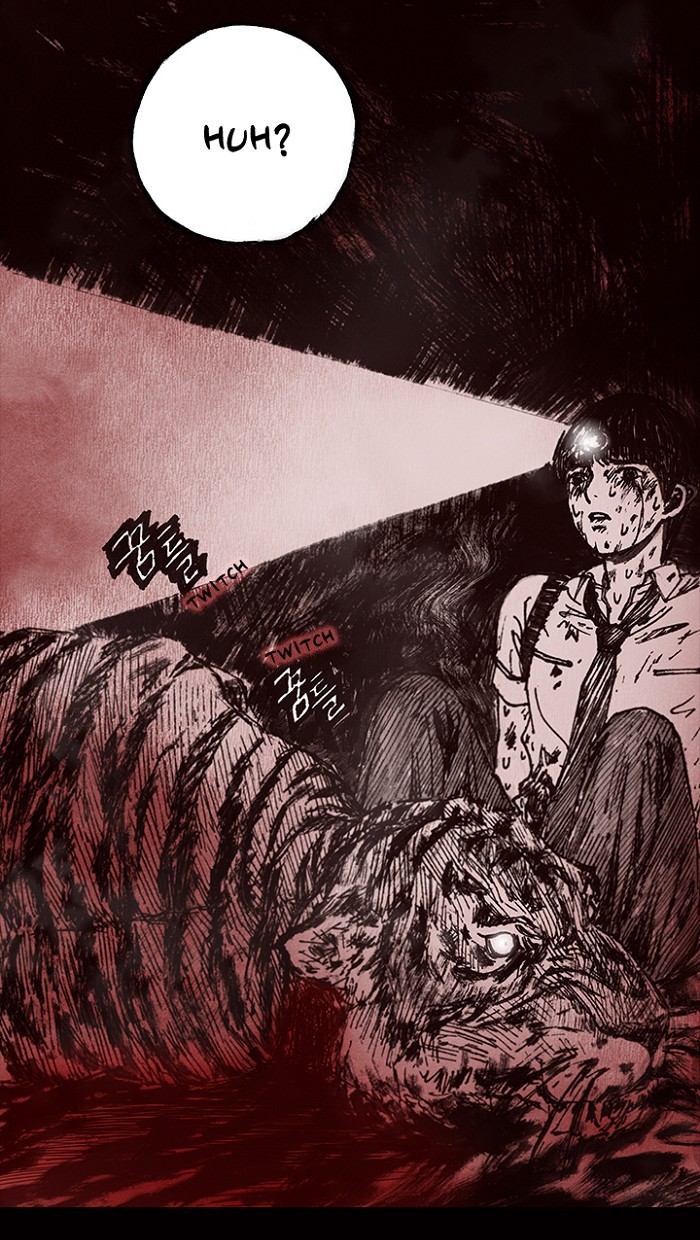 Read Distant Sky Manga Online