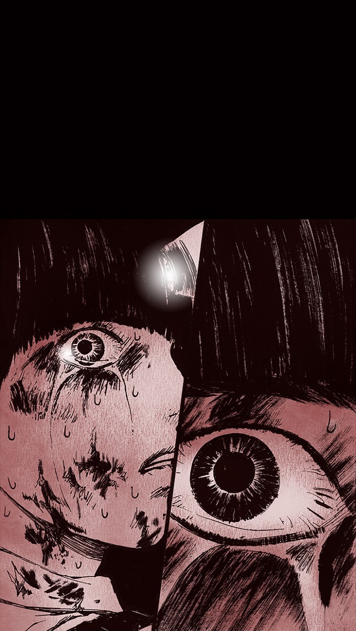 Read Distant Sky Manga Online