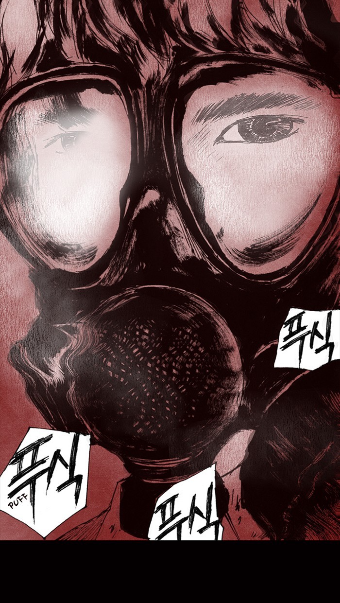 Read Distant Sky Manga Online
