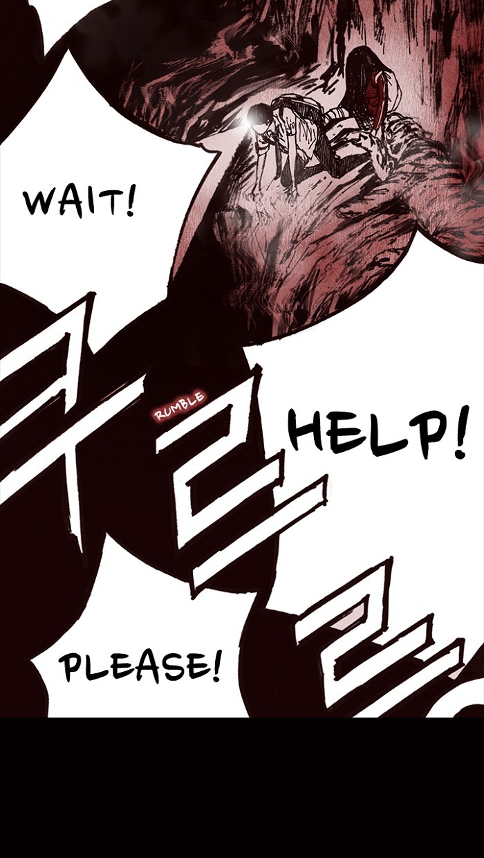 Read Distant Sky Manga Online