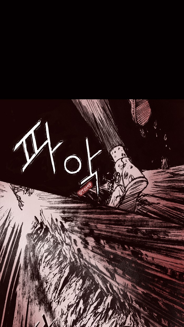 Read Distant Sky Manga Online