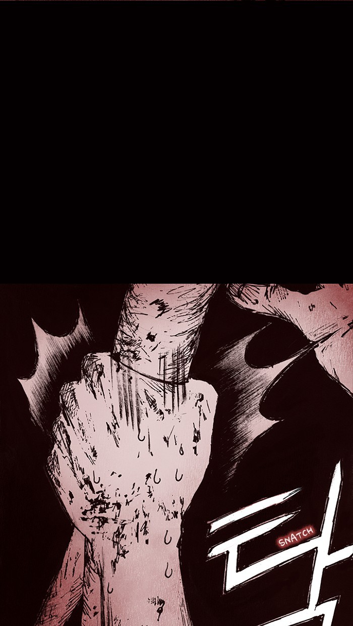 Read Distant Sky Manga Online