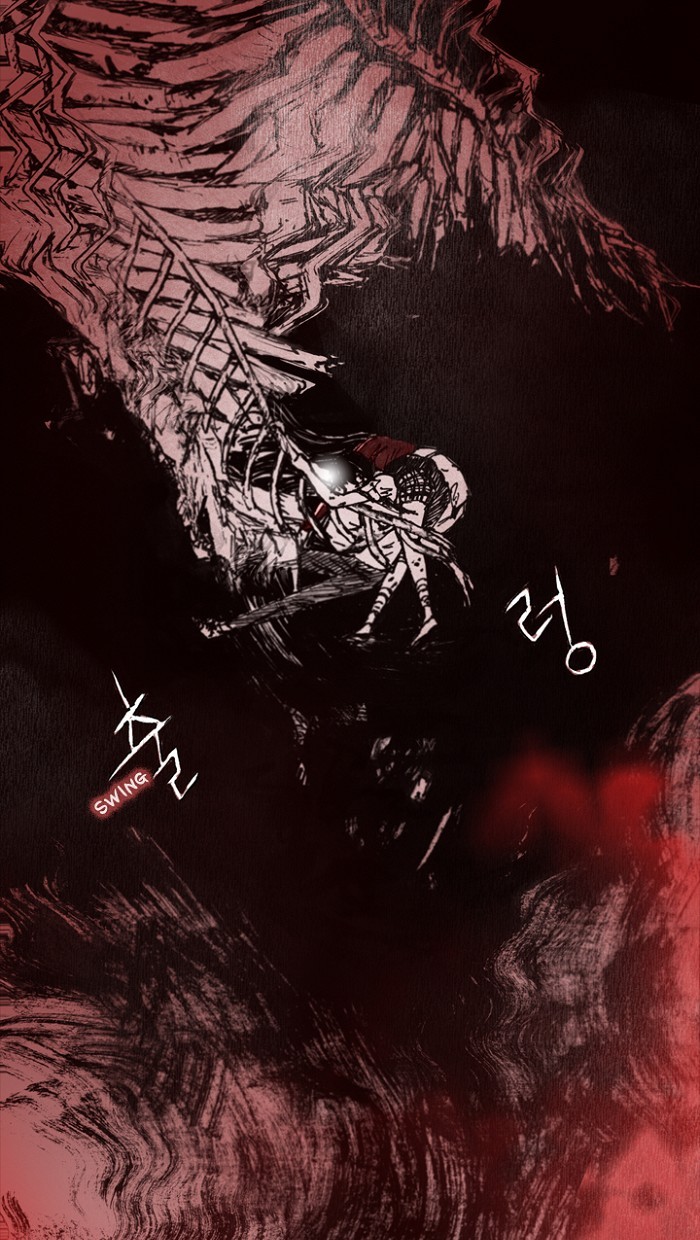 Read Distant Sky Manga Online