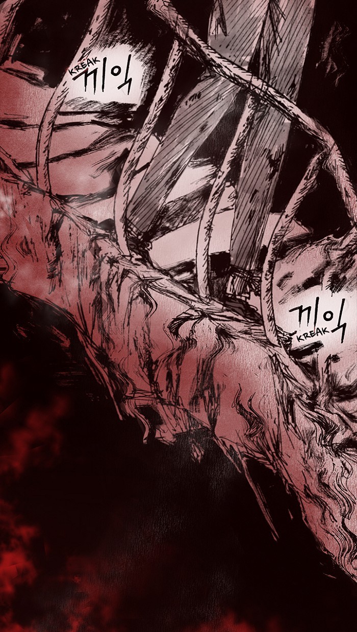 Read Distant Sky Manga Online