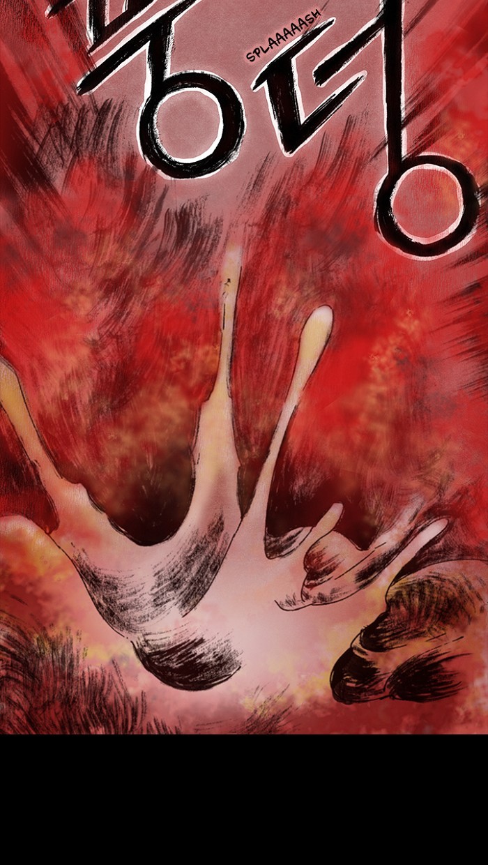 Read Distant Sky Manga Online
