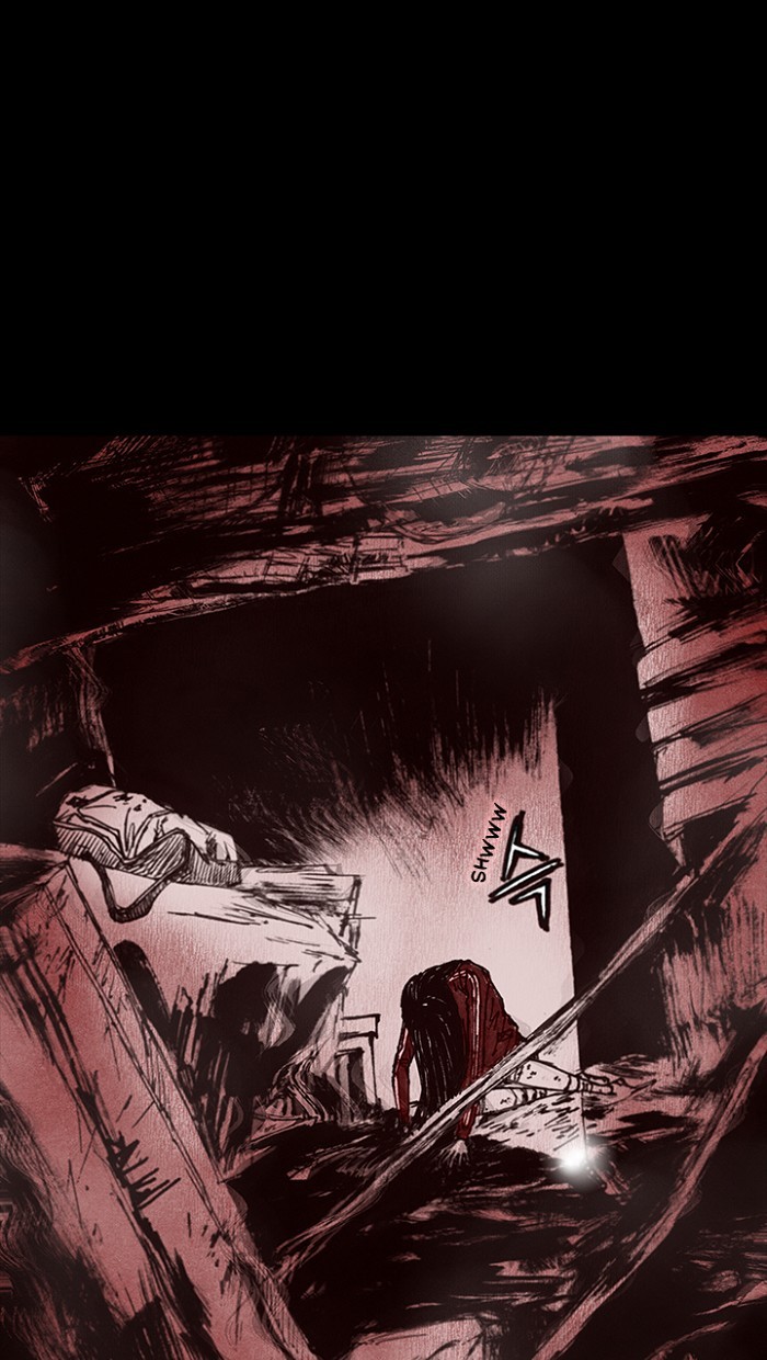 Read Distant Sky Manga Online