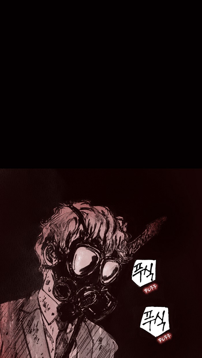 Read Distant Sky Manga Online