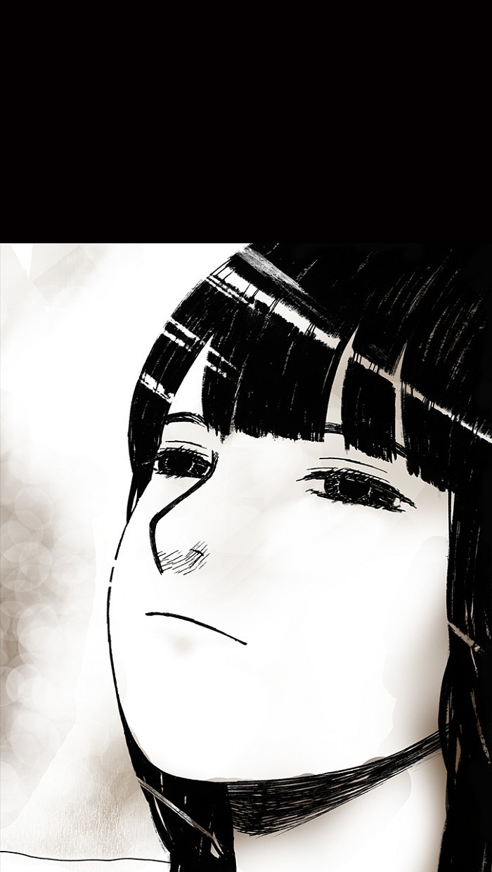 Read Distant Sky Manga Online