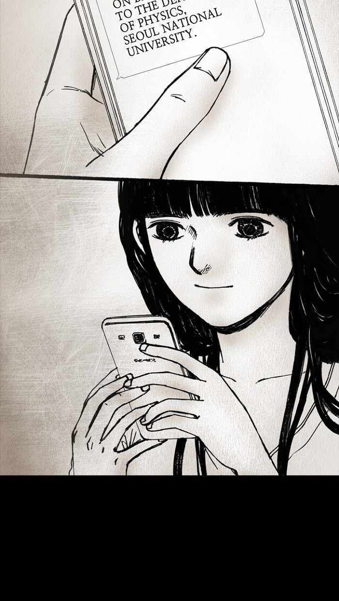 Read Distant Sky Manga Online