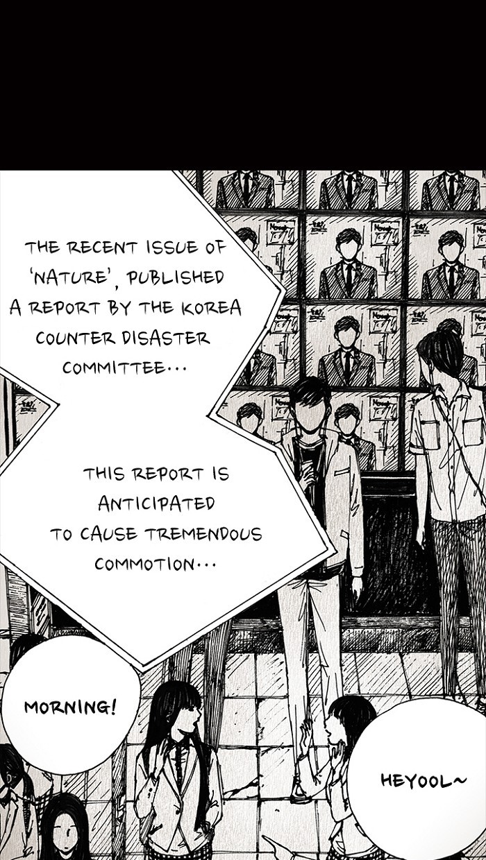 Read Distant Sky Manga Online
