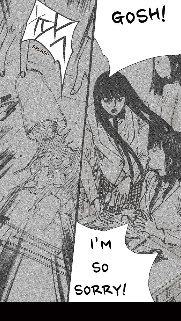 Read Distant Sky Manga Online