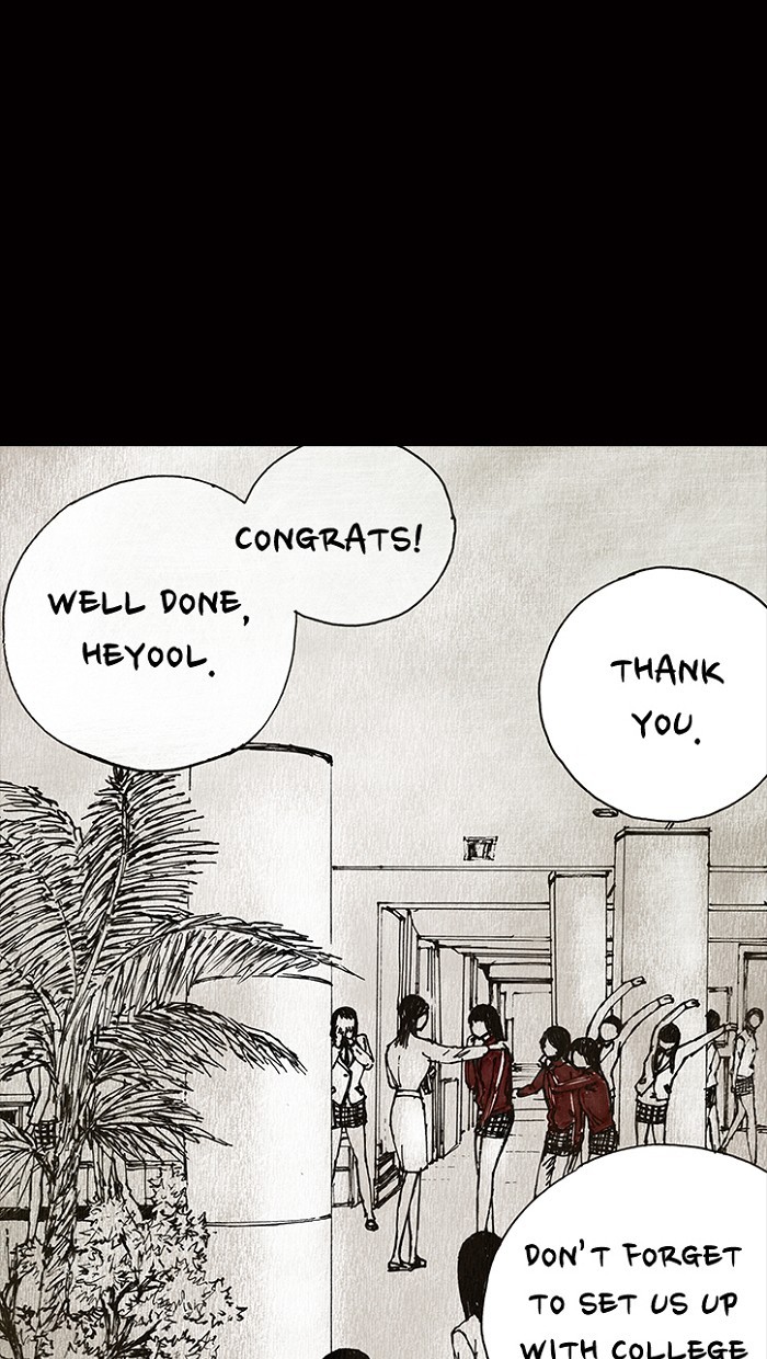 Read Distant Sky Manga Online