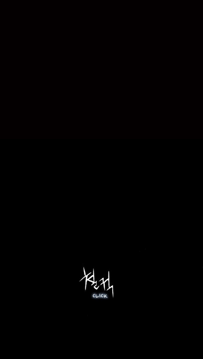 Read Distant Sky Manga Online