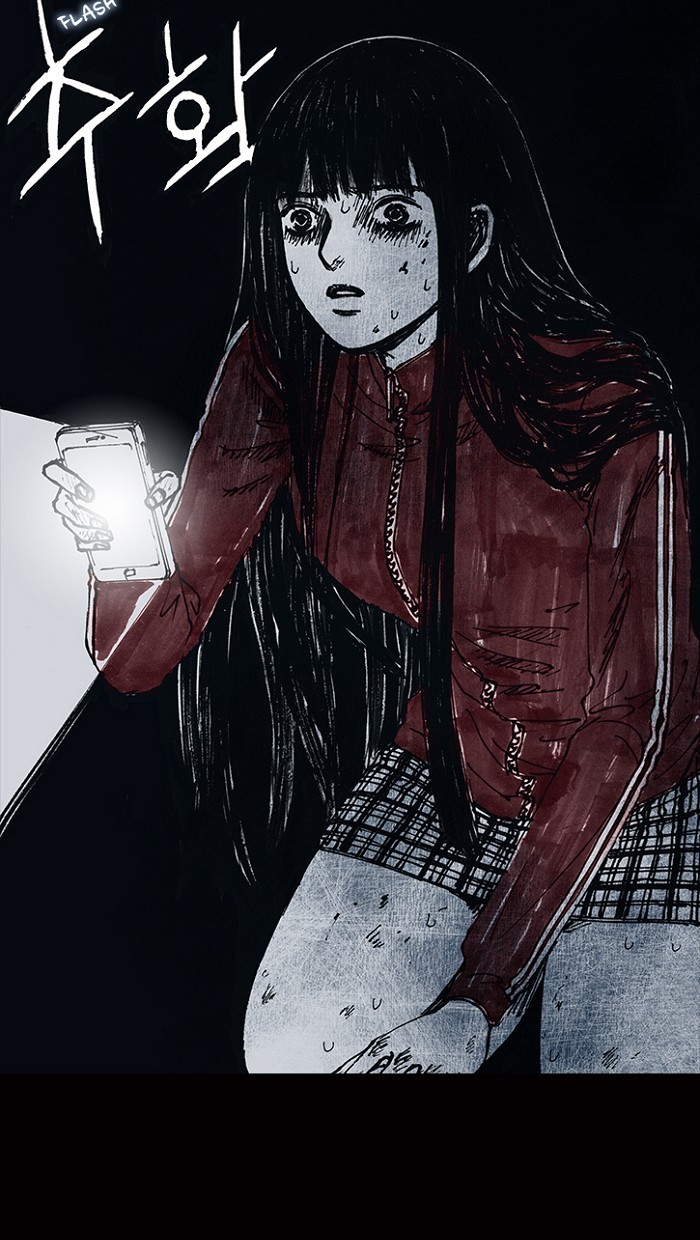 Read Distant Sky Manga Online