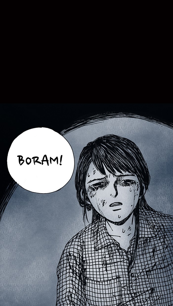 Read Distant Sky Manga Online