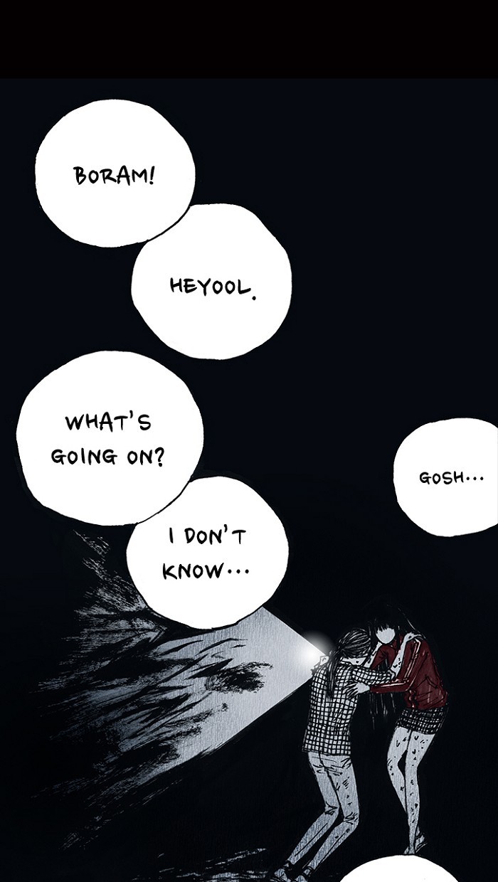 Read Distant Sky Manga Online