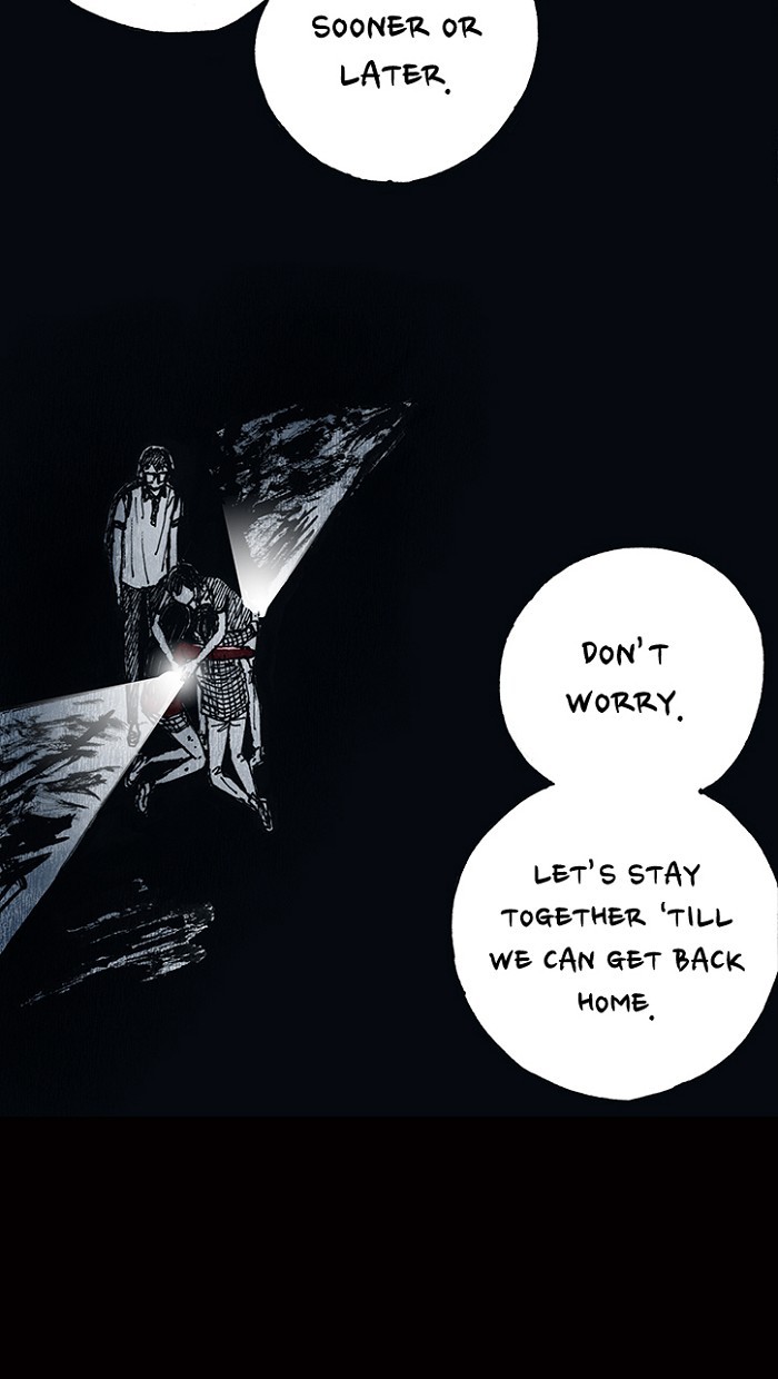 Read Distant Sky Manga Online