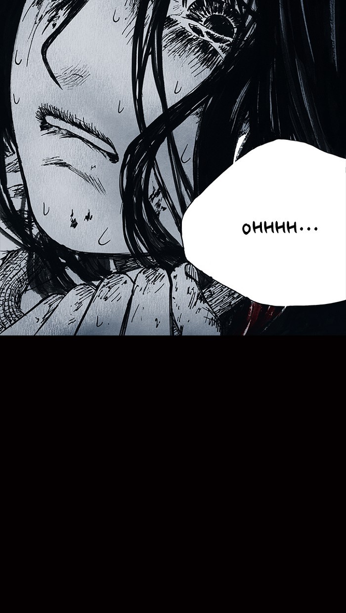 Read Distant Sky Manga Online