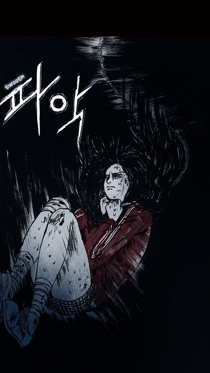 Read Distant Sky Manga Online