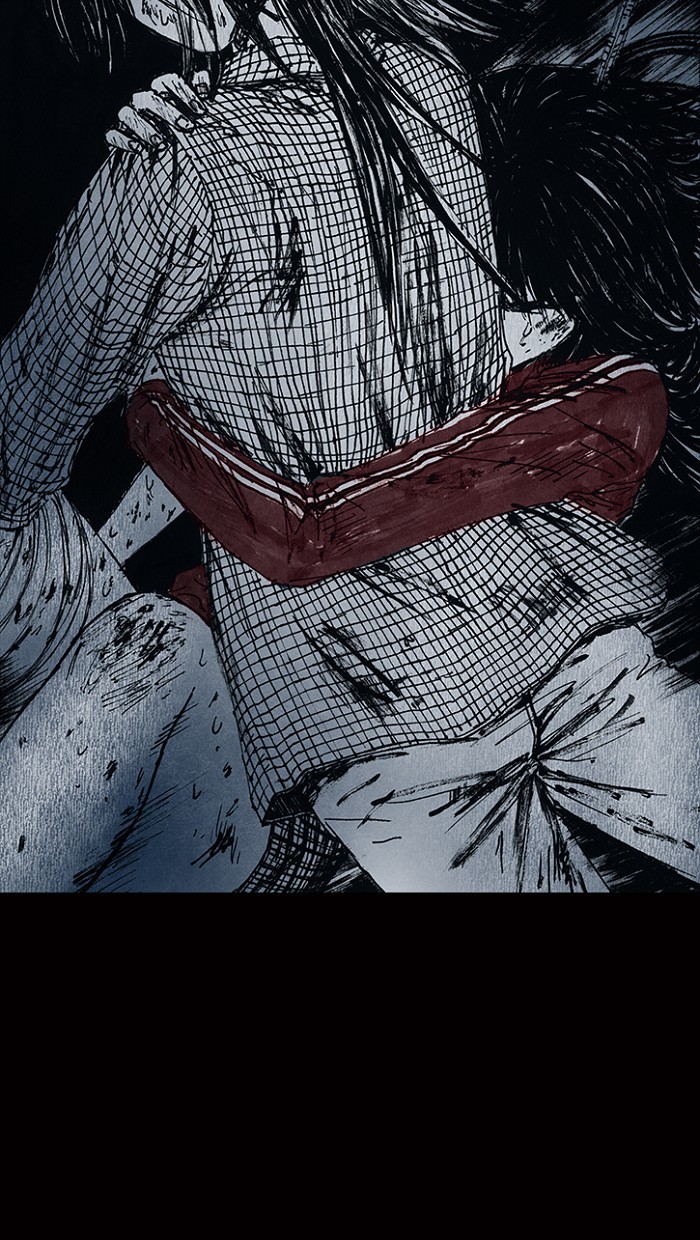 Read Distant Sky Manga Online