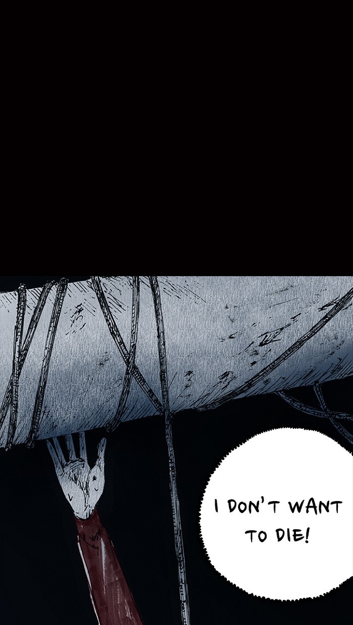 Read Distant Sky Manga Online