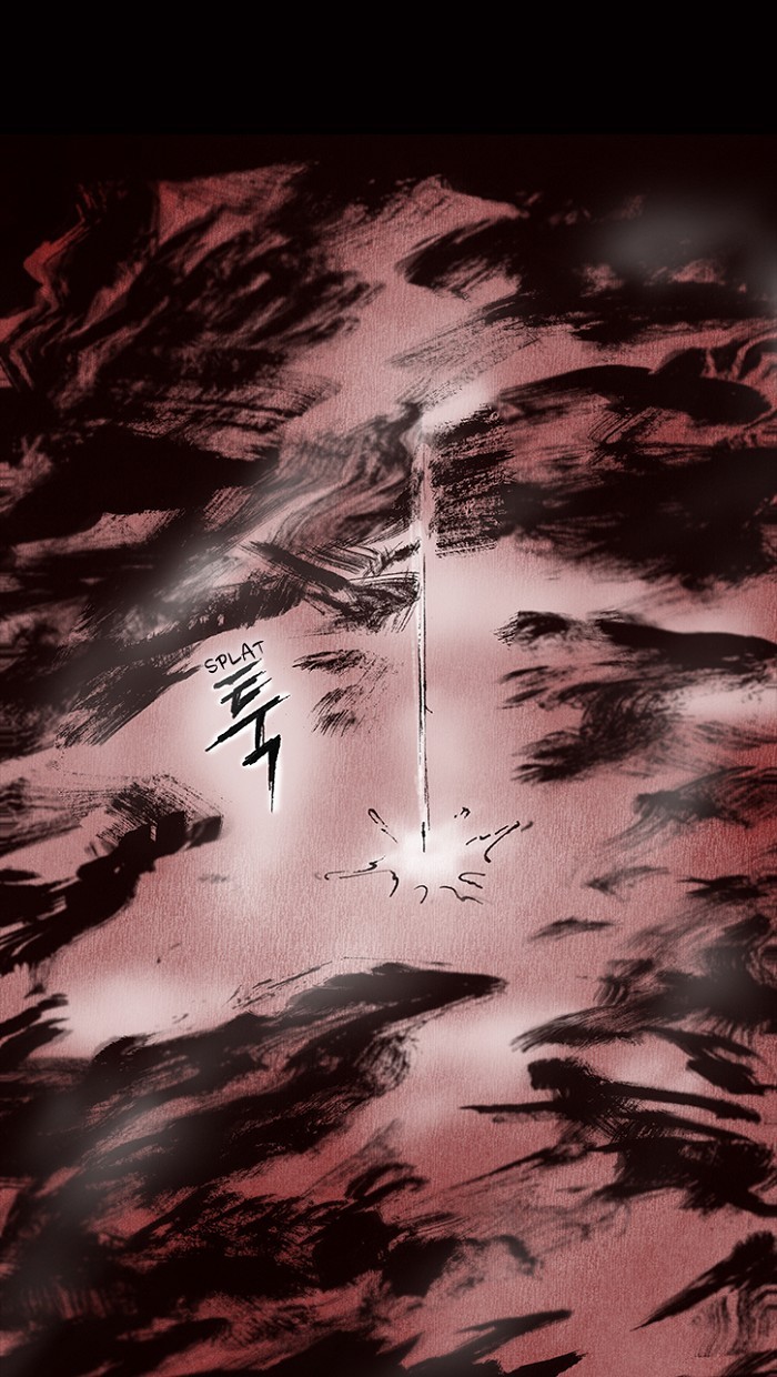 Read Distant Sky Manga Online