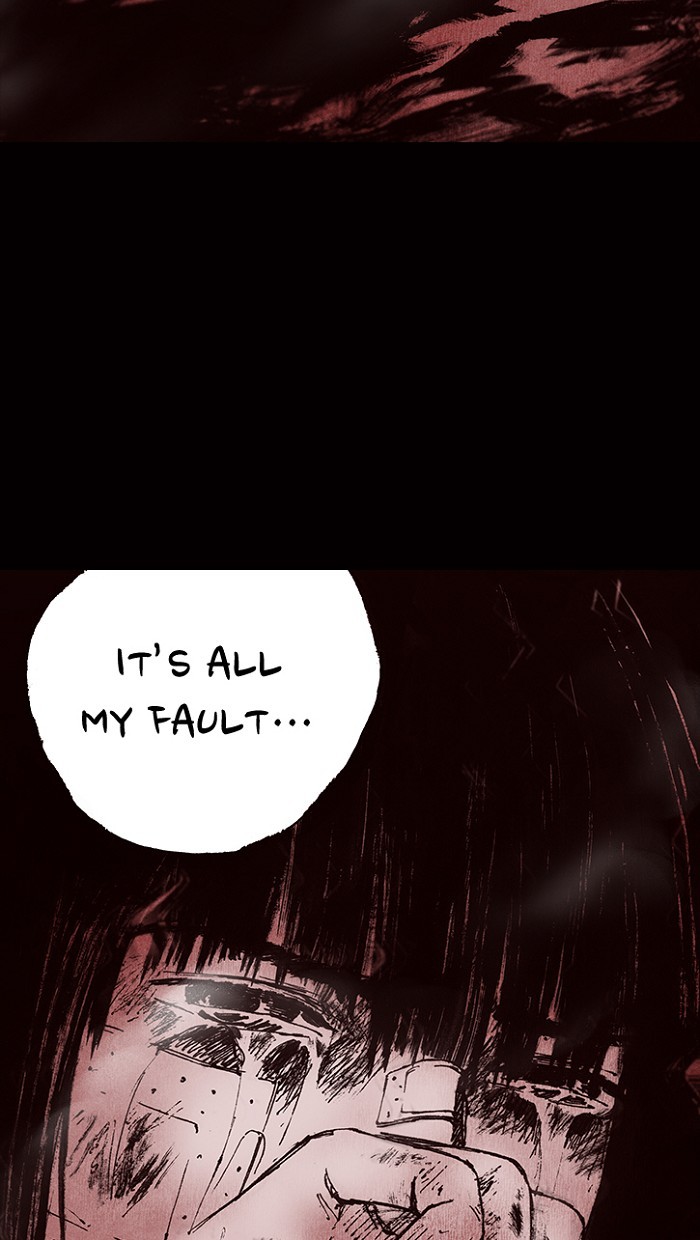 Read Distant Sky Manga Online