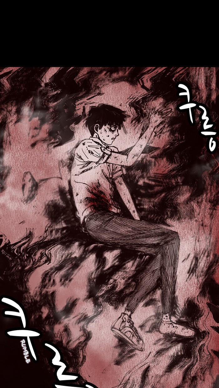 Read Distant Sky Manga Online