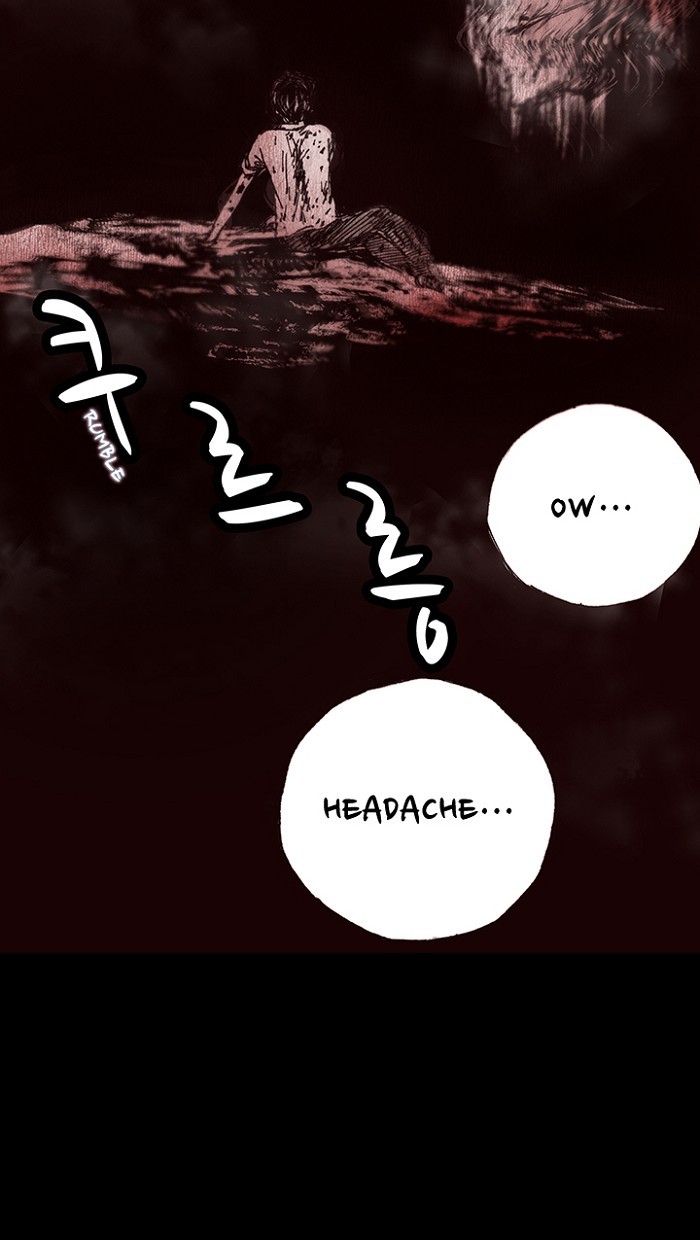 Read Distant Sky Manga Online