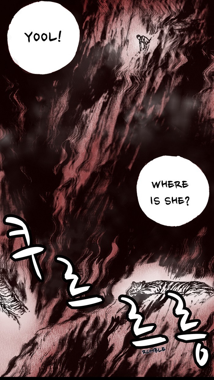 Read Distant Sky Manga Online