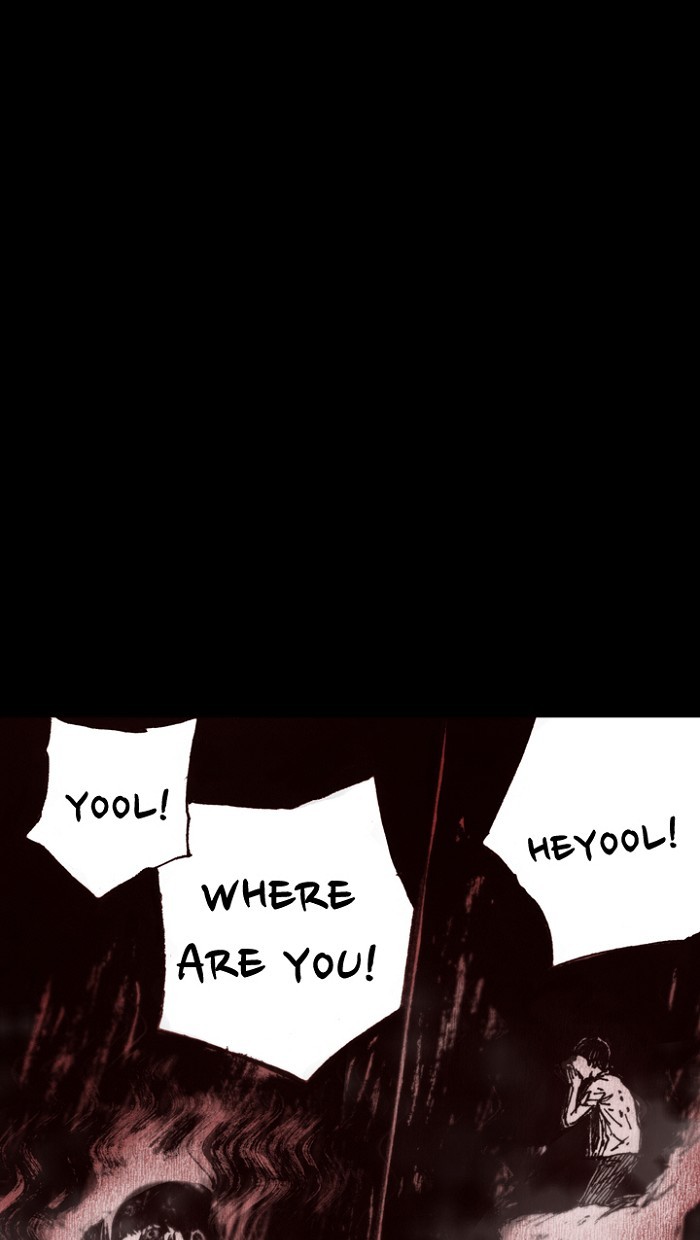 Read Distant Sky Manga Online